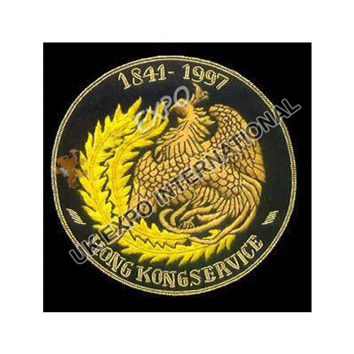 Crown Colony Hong Kong Service Crest Commemorative Embroidered Patch