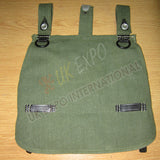 WW2 German Army Green Olive Bread Bag