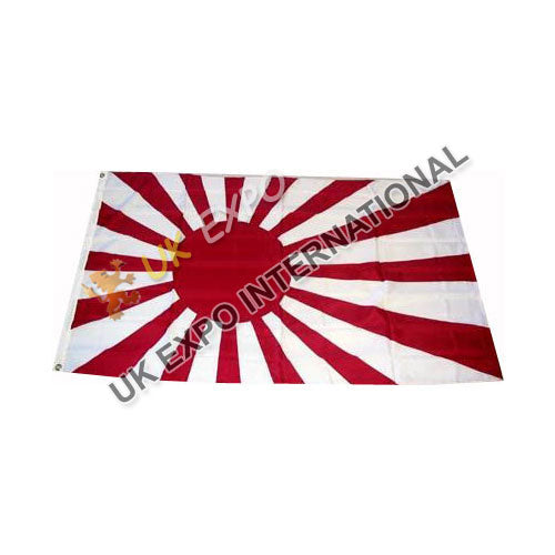 Japanese Rising Sun Kyokujitsu ki Flag