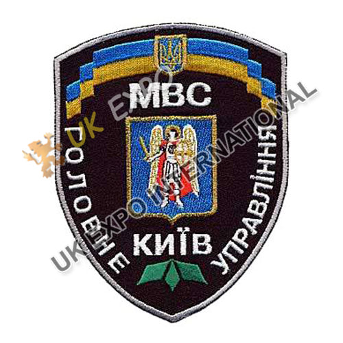 Ukraine Police Kyiv Main Directorate Embroidered Patch