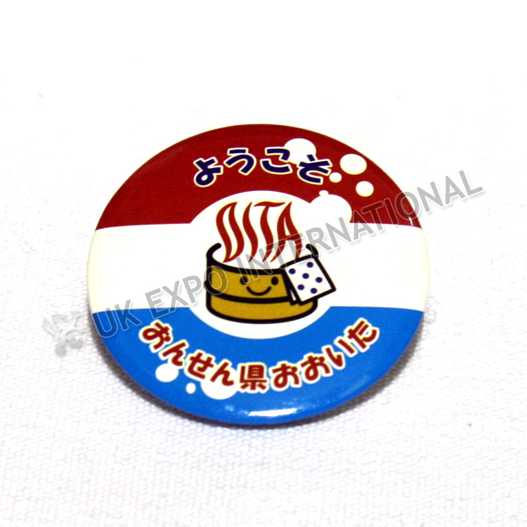 Red White & Blue Plastic Button Pin