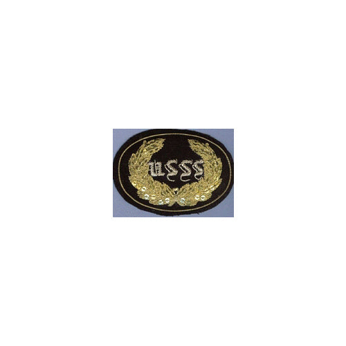 USSS Sharpshooter Embroidered Hat Badge